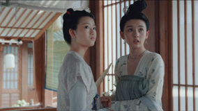 线上看 EP16 半夏的少女心萌动了 带字幕 中文配音
