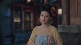 線上看 EP26 半夏怒懟宣夜 帶字幕 中文配音，國語版