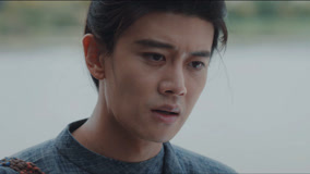 線上看 EP26 宣夜向半夏提出分手 帶字幕 中文配音，國語版