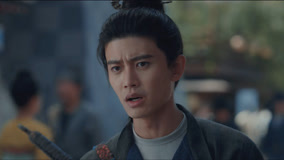 線上看 EP27 宣夜與半夏產生爭執 帶字幕 中文配音，國語版