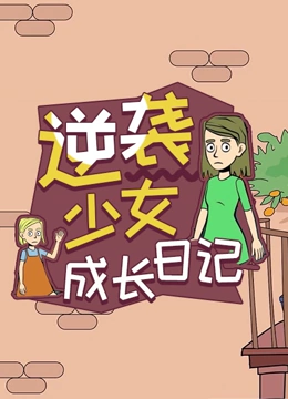 海报背景