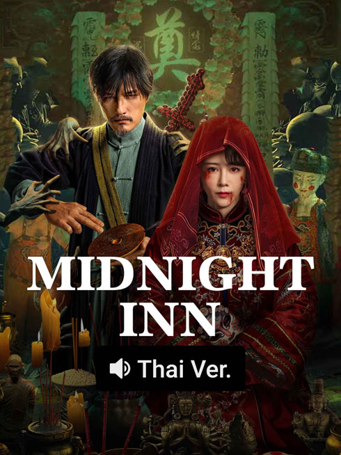 Watch the latest MIDNIGHT INN (Thai ver.) online with English subtitle for free English Subtitle
