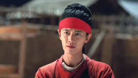 线上看 无忧渡 泰语版 第23集 (2025) 带字幕 中文配音