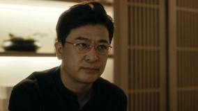 Watch the latest The Abyss Episode 14 (2025) online with English subtitle for free English Subtitle