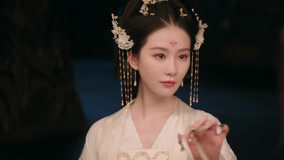  Amor no Pavilhão Episódio 12 Pré-visualização (2025) Legendas em português Dublagem em chinês