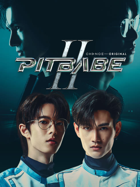 Watch the latest Pit Babe 2 online with English subtitle for free English Subtitle