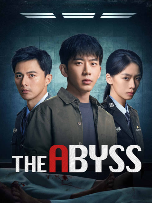 Watch the latest The Abyss online with English subtitle for free English Subtitle