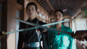 線上看 暗香浮動月黃昏 第17集 (2025) 帶字幕 中文配音，國語版