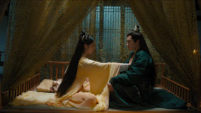 線上看 暗香浮動月黃昏 第15集 (2025) 帶字幕 中文配音，國語版