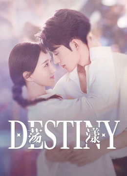 Tonton online Destiny (Thai ver.) (2025) Sub Indo Dubbing Mandarin