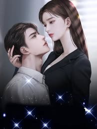 求生不易，女配叹气