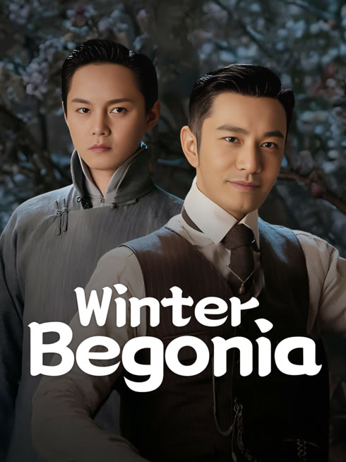 Watch the latest Winter Begonia online with English subtitle for free English Subtitle