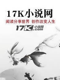魂剑洗仙录