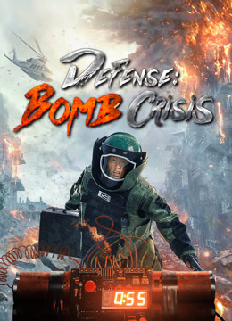 Tonton online Defense:Bomb crisis (Thai ver.) (2021) Sub Indo Dubbing Mandarin