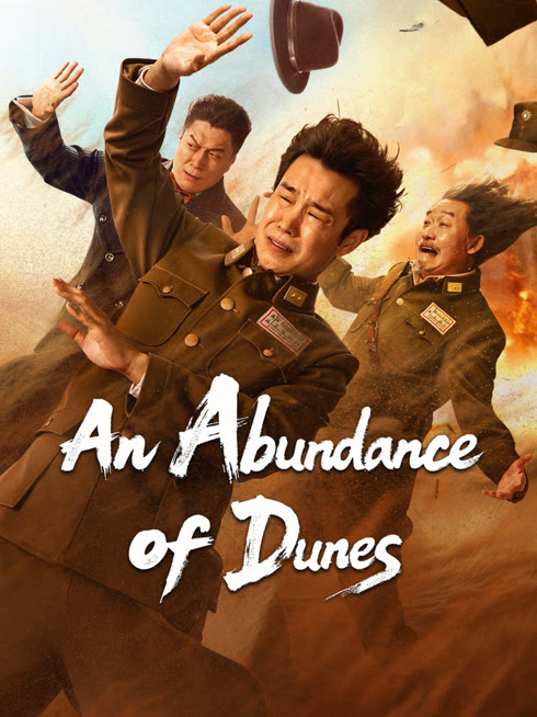 Watch the latest An Abundance of Dunes online with English subtitle for free English Subtitle