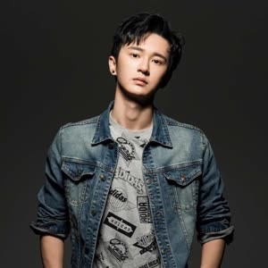 Tian Chuan