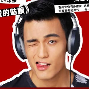 Wu Xu Dong