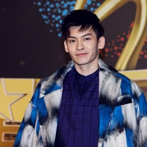 Wei Yan Kan
