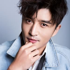 Wen Xi
