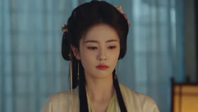 线上看 临江仙 第19集 预告 (2025) 带字幕 中文配音