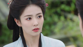 线上看 临江仙 第17集 预告 (2025) 带字幕 中文配音