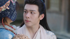 Watch the latest EP18 Bai Jiusi was attacked by his magic power in order to save others online with English subtitle for free English Subtitle