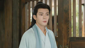 Watch the latest FEUD (Vietnamese ver.) Episode 17 (2025) online with English subtitle for free English Subtitle