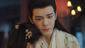 Watch the latest EP20 Bai Jiusi gave his life bead to Hua Ruyue online with English subtitle for free English Subtitle