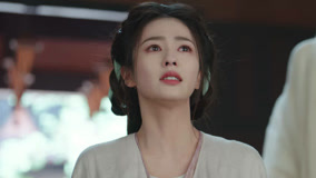 线上看 临江仙 第23集 预告 (2025) 带字幕 中文配音