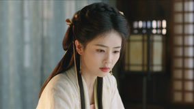 线上看 EP19 花如月照顾受伤的白九思 带字幕 中文配音