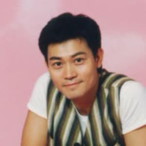 Savio Tsang