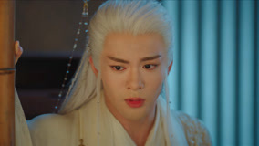 Watch the latest EP23 Bai Jiusi was struck by lightning when he found out Hua Ruyue was pregnant online with English subtitle for free English Subtitle