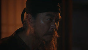 线上看 EP22 阿荔牺牲自己引开追兵，赵掌书办事不力遭何有光威胁 (2025) 带字幕 中文配音