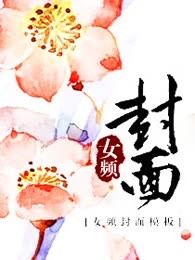 天赐萌宝