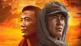 《天宝》震撼又庄严首映