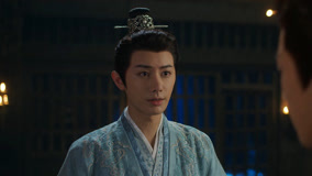 Watch the latest EP28 Chu Guihong prepares to confess under torture online with English subtitle for free English Subtitle