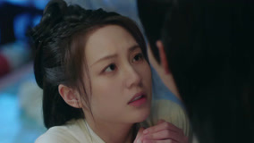 Watch the latest The Blade of Romance Episode 7 (2025) online with English subtitle for free English Subtitle