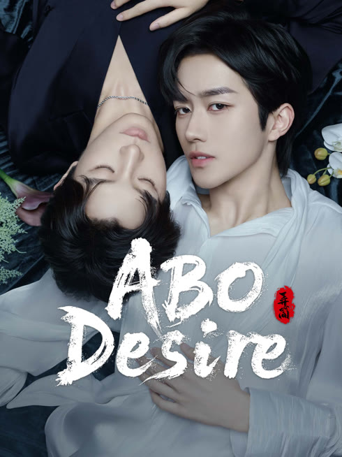 Watch the latest ABO Desire online with English subtitle for free English Subtitle