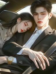 老公为白月光挖出我的肾后，他悔疯了