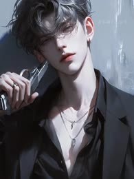 我被老婆追着杀了九十九次
