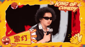 ดู ออนไลน์ 純享：黑燈自嘲“殘疾人”被騙 分享自己去視障學校上課的經歷.mp (2025) ซับไทย พากย์ ไทย