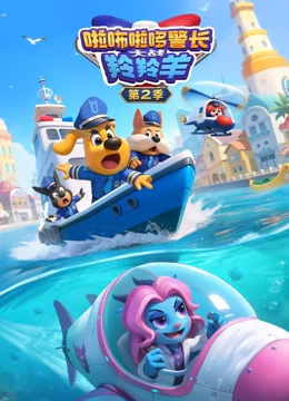 海报背景
