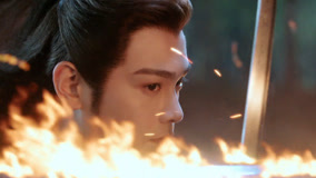 Watch the latest EP18 陳火蛾行刺，丁禹兮與之交手刺傷對方 (2025) online with English subtitle for free English Subtitle