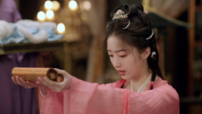 Watch the latest EP22 太皇太后遣丁禹兮夫妻二人出京查案 (2025) online with English subtitle for free English Subtitle