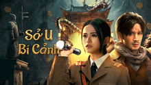 Xem Sở U Bí Cảnh (2025) Vietsub Thuyết minh