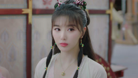 線上看 明媒善娶 第6集 預告 (2025) 帶字幕 中文配音，國語版