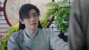 線上看 EP8 陸池被手下埋怨偏袒施伐柯 帶字幕 中文配音，國語版