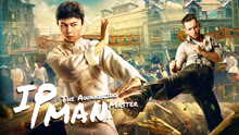 Tonton online Ip Man - Master Awakening (2021) Sub Indo Dubbing Mandarin