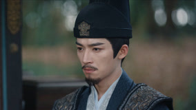 Watch the latest EP11 Xiao Beiming stops two suspects online with English subtitle for free English Subtitle