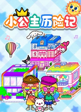 海报背景